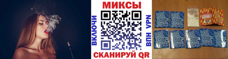 БУТИРАТ BDO 33%  Зеленоградск 