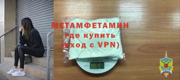 гидропоника Белоозёрский
