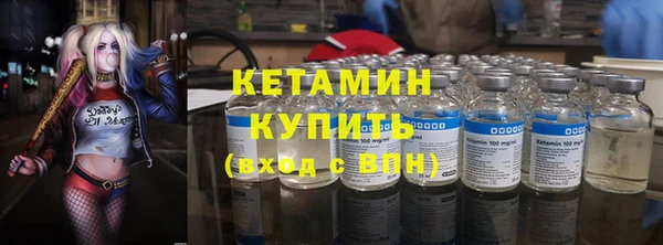 apvp Беломорск
