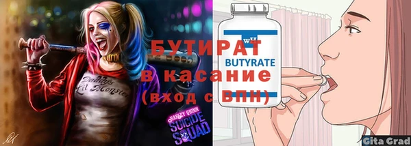 кокаин колумбия Белокуриха