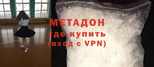 гидропоника Белоозёрский