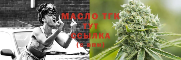 дурь Струнино