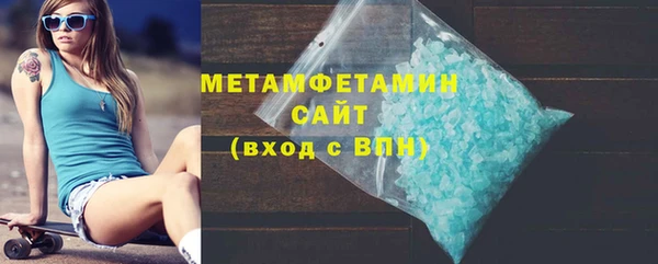apvp Беломорск