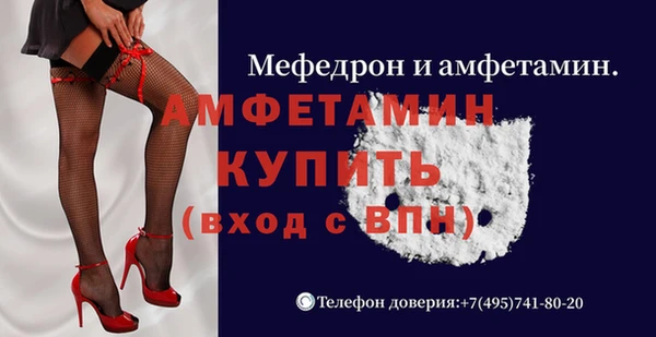 apvp Беломорск