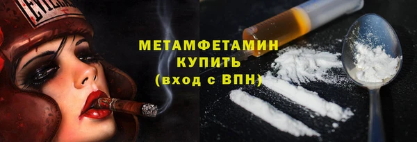 кокаин колумбия Белокуриха