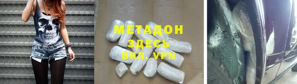 гидропоника Белоозёрский