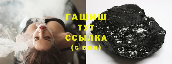 кокаин Строитель