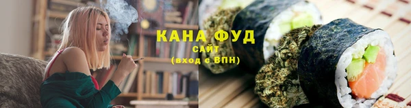 кокаин Строитель