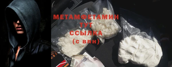 кокаин колумбия Белокуриха
