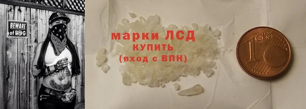 гидропоника Белоозёрский