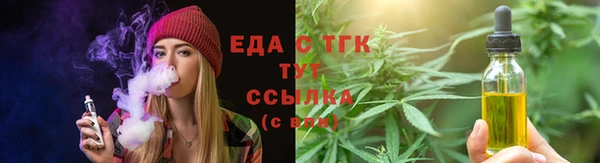 кокаин колумбия Белокуриха