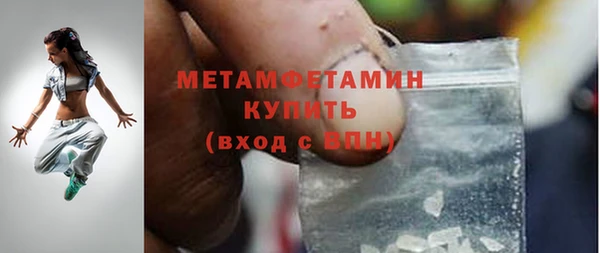 apvp Беломорск