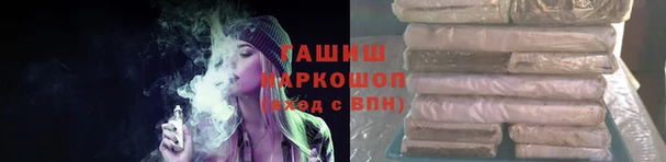 кокаин Строитель
