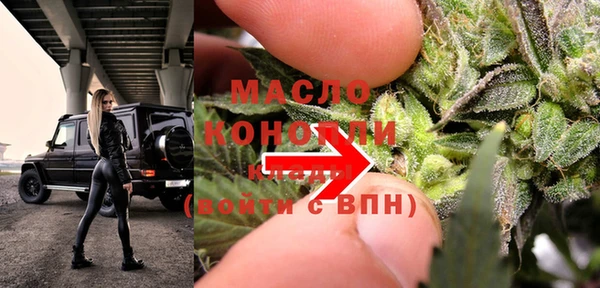 кокаин колумбия Белокуриха