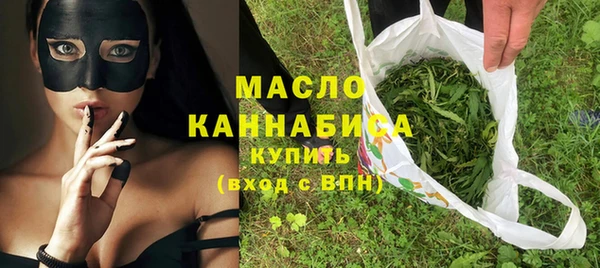 кокаин колумбия Белокуриха