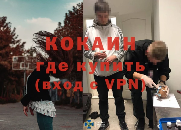 гидропоника Белоозёрский