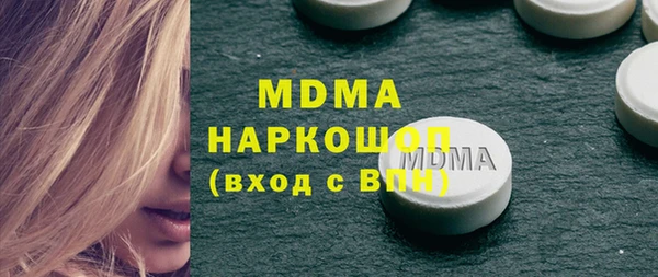 гидропоника Белоозёрский