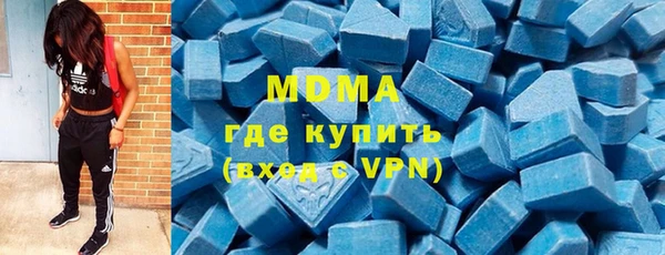 кокаин Строитель