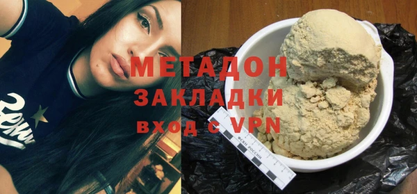 apvp Беломорск
