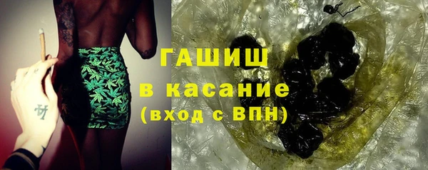 кокаин Строитель