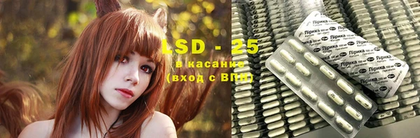 прущие крисы Баксан