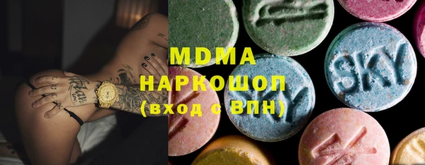 дурь Струнино