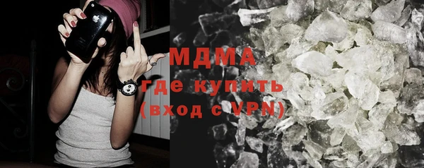 кокаин колумбия Белокуриха