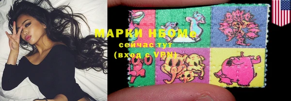 кокаин колумбия Белокуриха