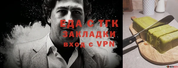 гидропоника Белоозёрский